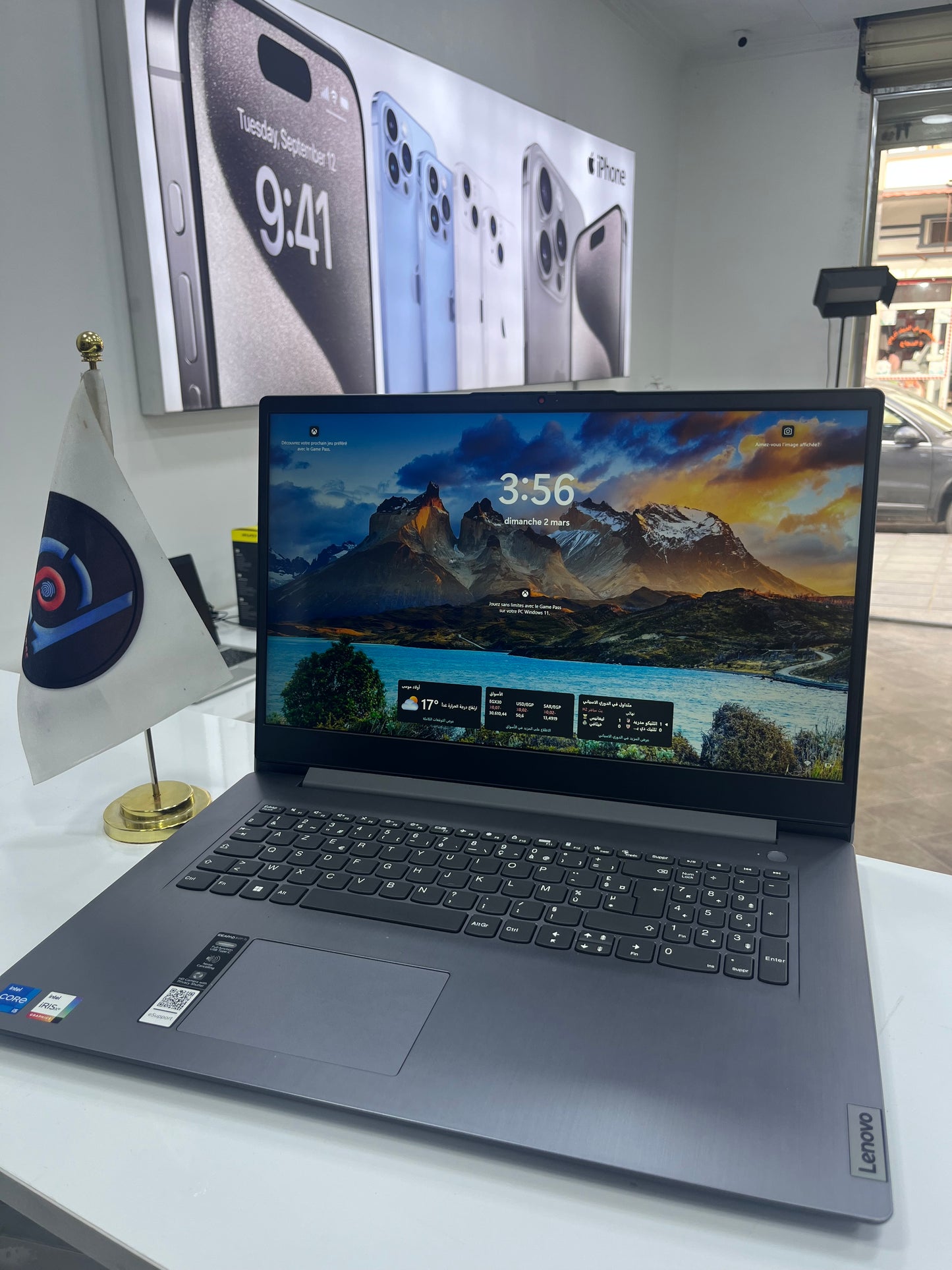 Lenovo IdeaPad 3 17 " i5 12th